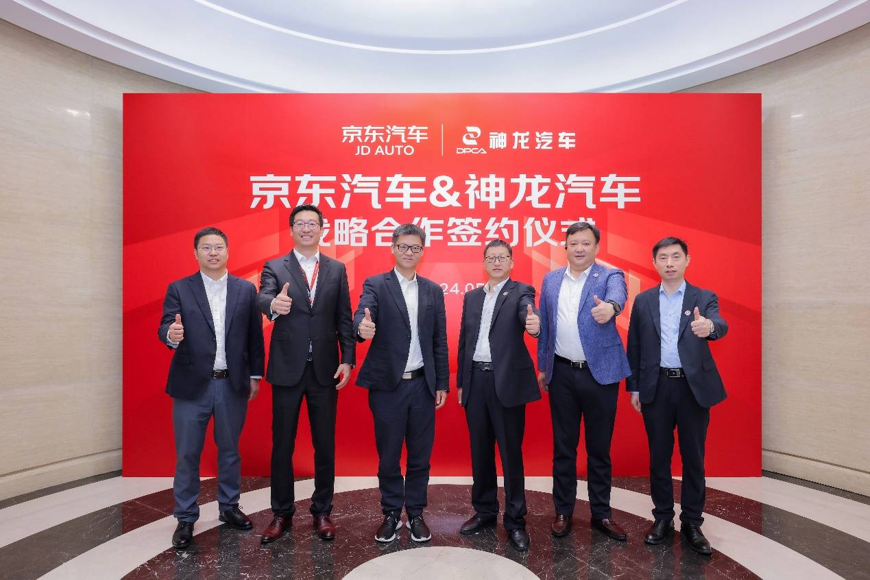 20240517_1715943481636475.jpg 圖片7.jpg