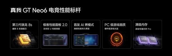 機情問答:魅族怎么還在發新機?新iPad Air值得買嗎?