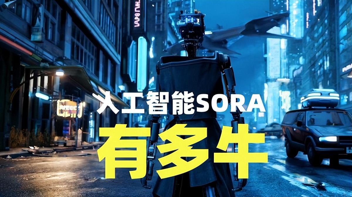 人工智能與外星文明,人類未來的兩個威脅,哪個會先到來?