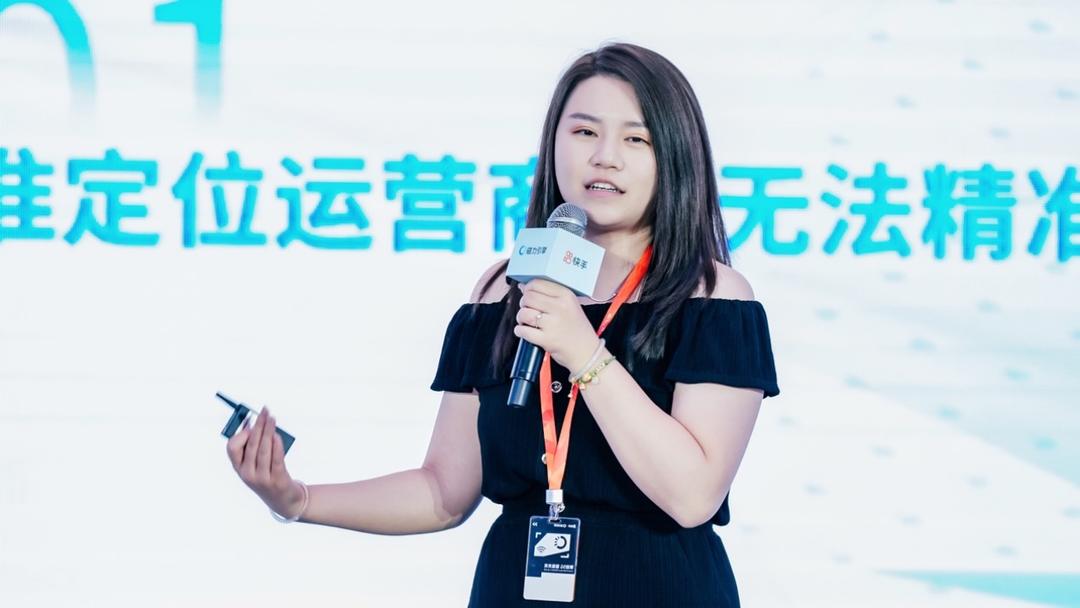 數據賦能AI提效運營加碼 快手磁力引擎促進通信行業擁抱智能經營