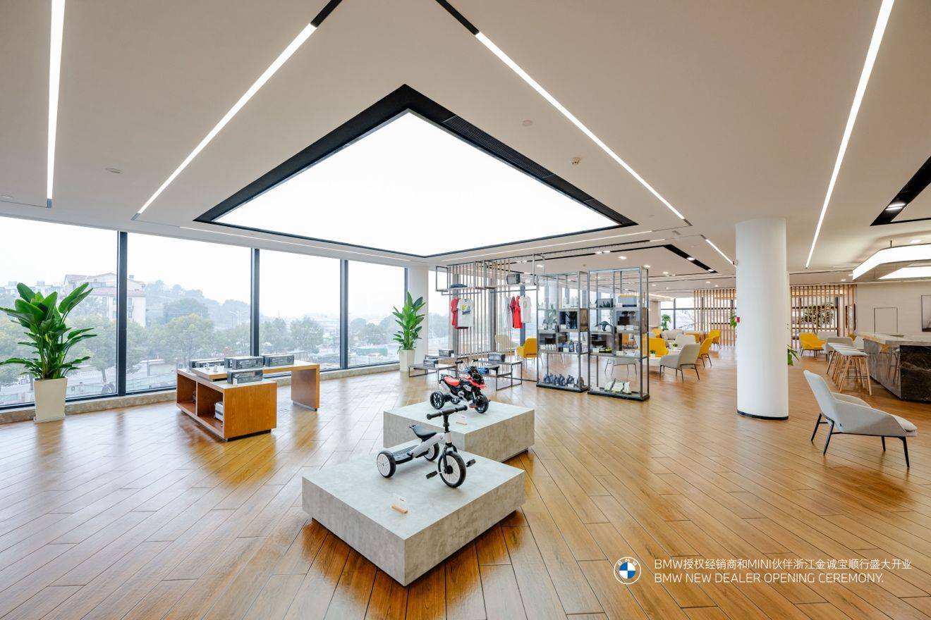 耀啟幕,臨新境 - 浙江金誠寶順行盛大開業