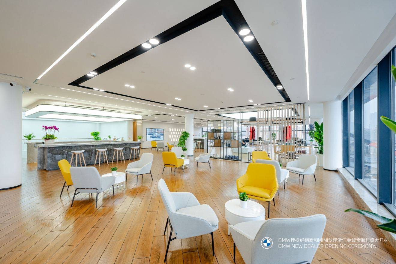 耀啟幕,臨新境 - 浙江金誠寶順行盛大開業