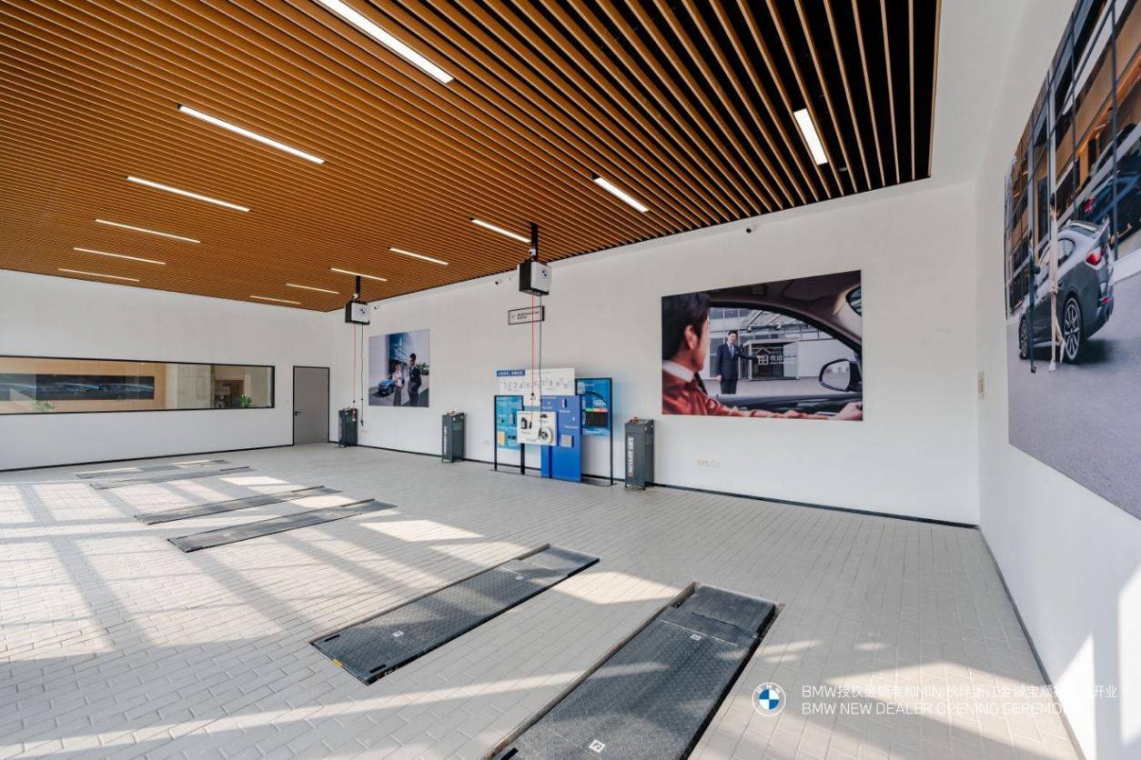 耀啟幕,臨新境 - 浙江金誠寶順行盛大開業