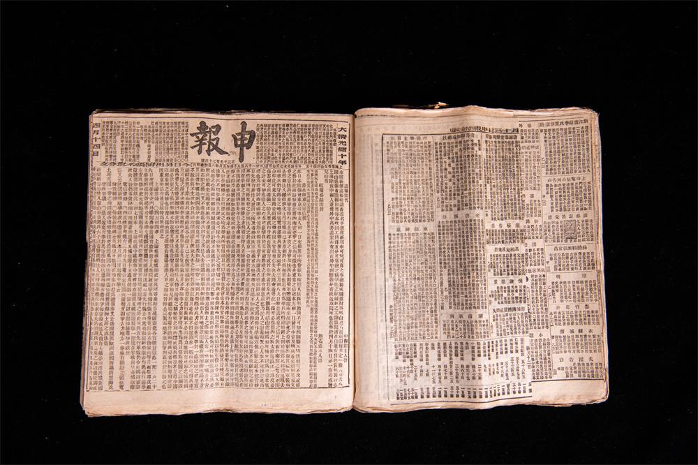 《點(diǎn)石齋畫報(bào)》140年:珍稀原稿首次批量展出