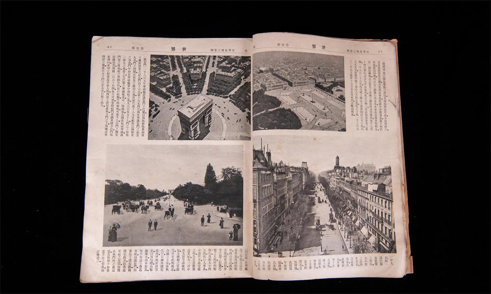 《點(diǎn)石齋畫報(bào)》140年:珍稀原稿首次批量展出