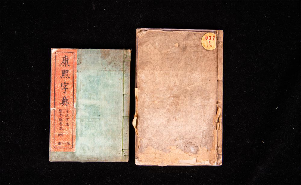 《點(diǎn)石齋畫報(bào)》140年:珍稀原稿首次批量展出