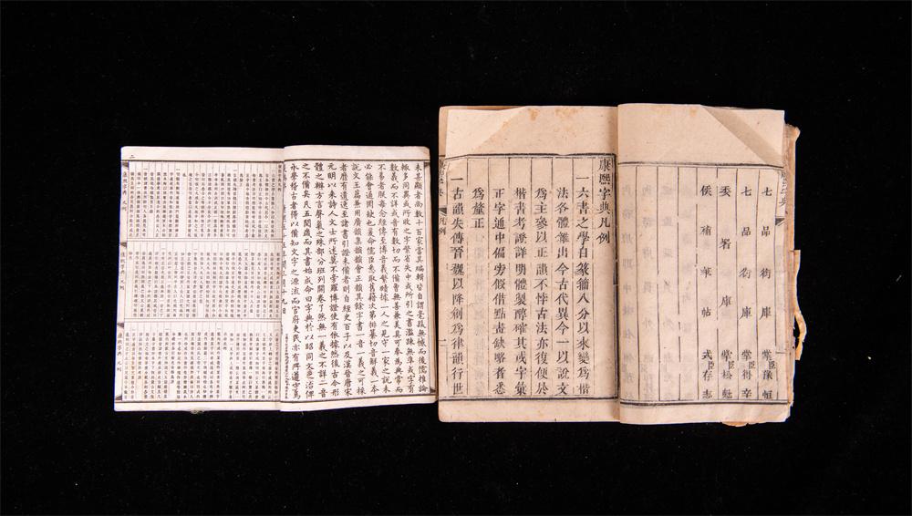 《點(diǎn)石齋畫報(bào)》140年:珍稀原稿首次批量展出