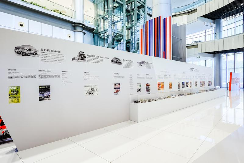 上海汽車博物館:看世界汽車運動130年