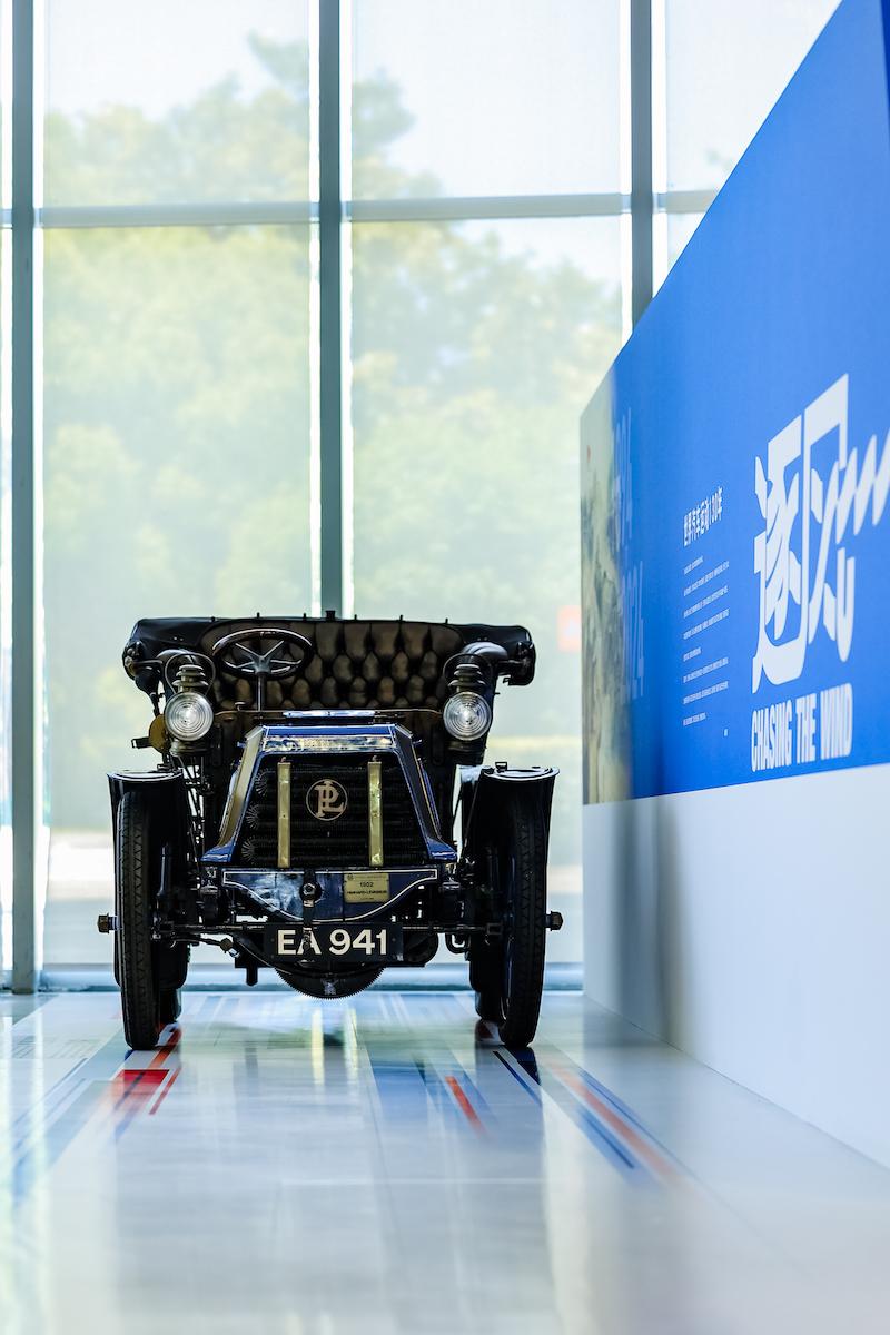 上海汽車博物館:看世界汽車運動130年