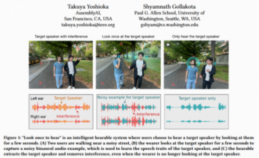 AI主動降噪耳機問世:用戶可指定實時隔離某種環境聲音