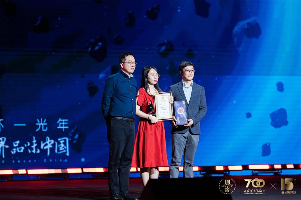 華語科幻星云獎頒出,劉洋《井中之城》獲長篇小說金獎