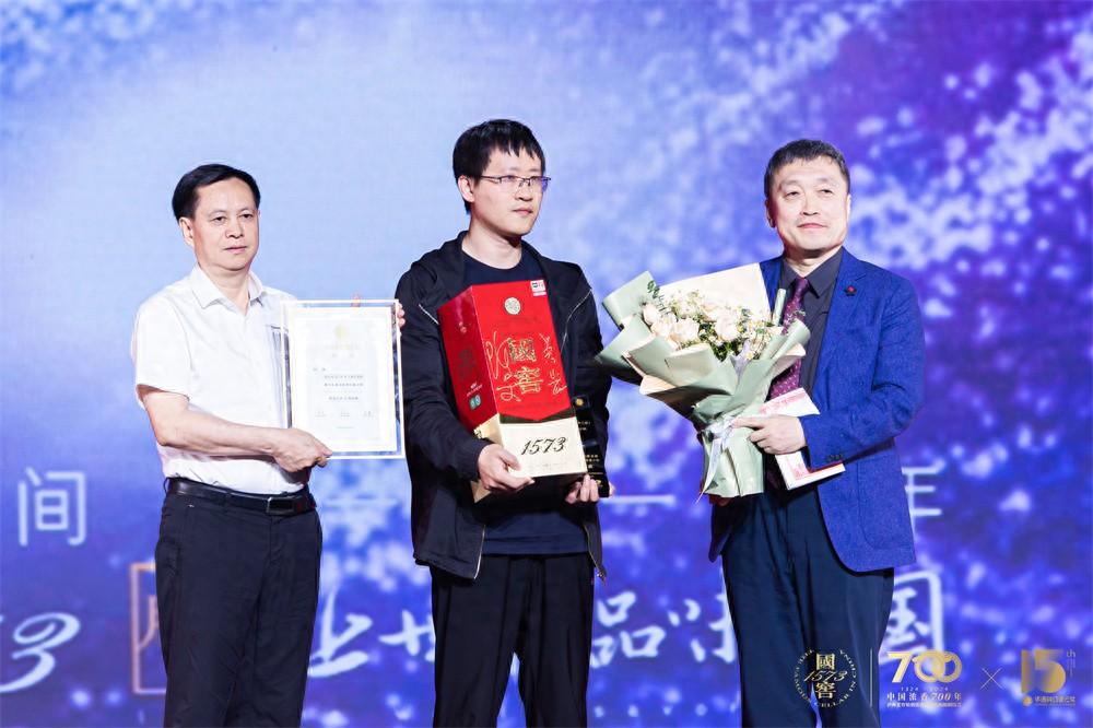 華語科幻星云獎頒出,劉洋《井中之城》獲長篇小說金獎