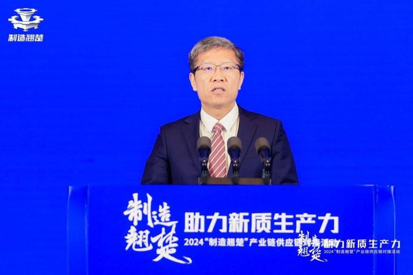 汽車翹楚東風(fēng)汽車參加2024“制造翹楚”產(chǎn)業(yè)鏈供應(yīng)鏈活動