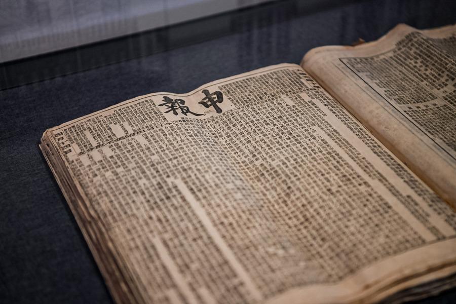 140年前《點(diǎn)石齋畫報(bào)》原稿首次批量展出,看“第一畫報(bào)”的傳奇與新知