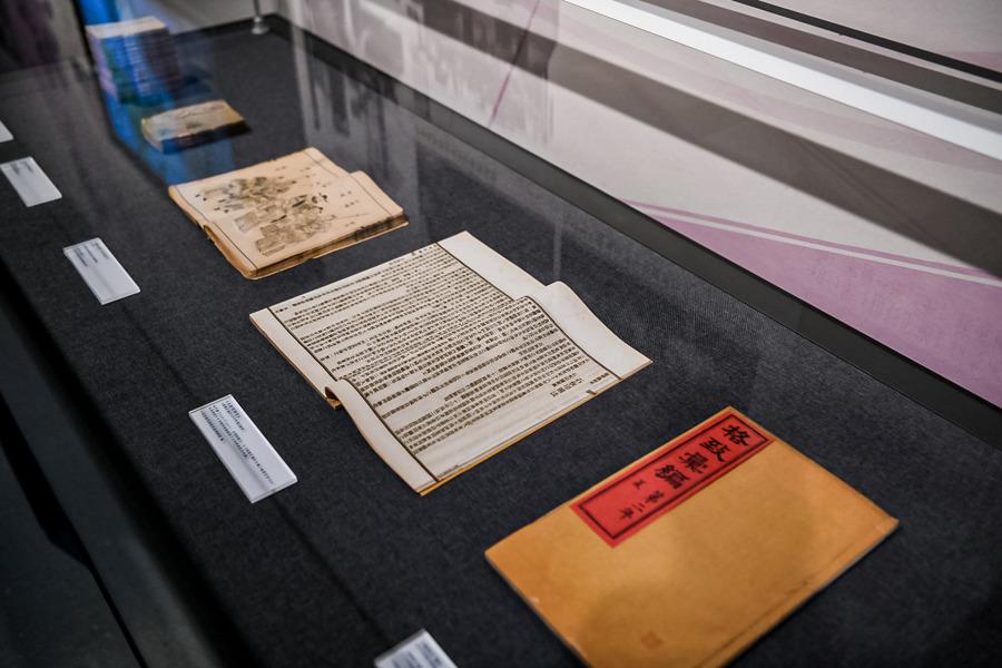 140年前《點(diǎn)石齋畫報(bào)》原稿首次批量展出,看“第一畫報(bào)”的傳奇與新知