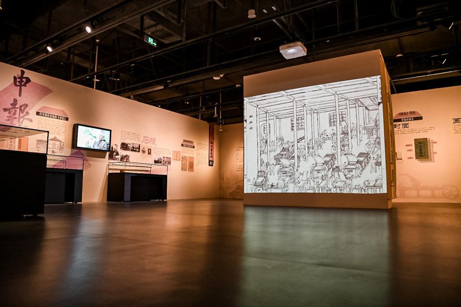 140年前《點(diǎn)石齋畫報(bào)》原稿首次批量展出,看“第一畫報(bào)”的傳奇與新知