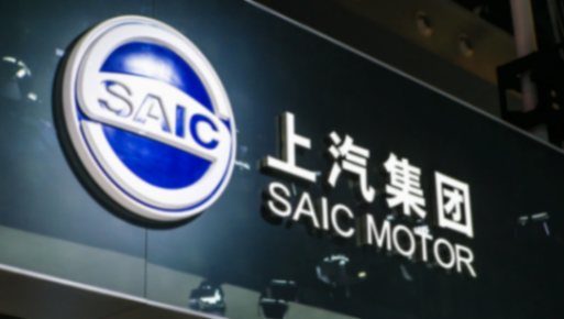 車企營收水平大比拼,自主品牌比跨國巨頭賺得更多?