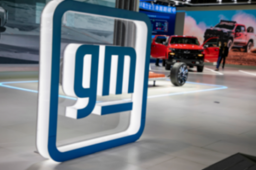 車企營收水平大比拼,自主品牌比跨國巨頭賺得更多?