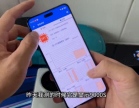 消息稱華為nova 12 Ultra星耀版手機搭載麒麟9010L處理器