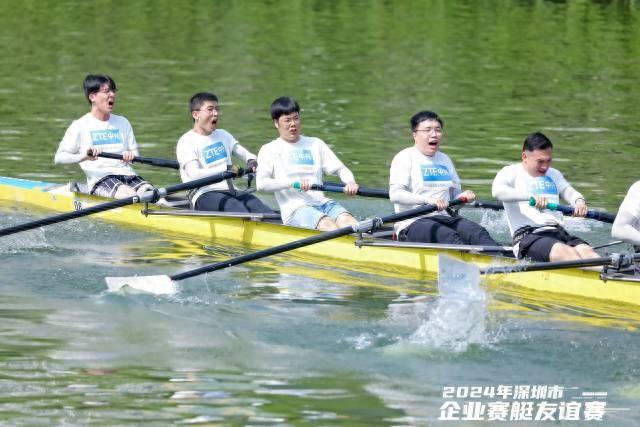 騰訊中興大疆等齊聚大沙河,深圳市企業賽艇友誼賽激情開賽