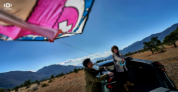 長安啟源E07信息進一步曝光:可自如切換SUV、轎車、皮卡多種形態(tài)