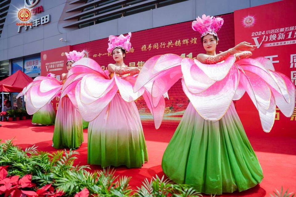 四十一載誠信凝心聚力,大昌集團再創輝煌!