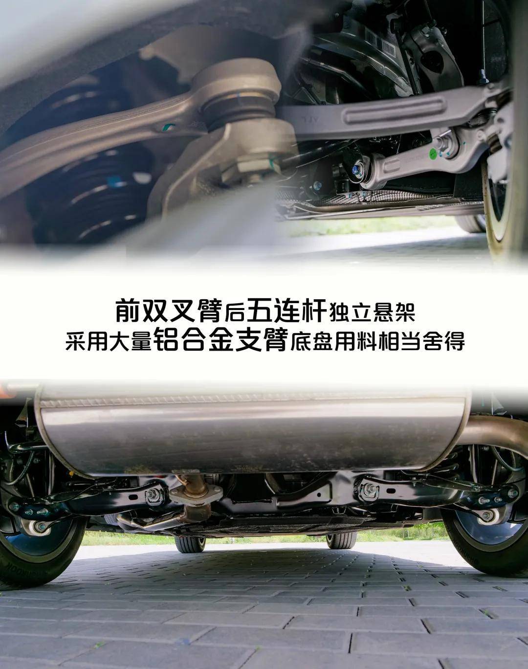 316km純電續航、同級大滿配,零跑全新C01用實力解讀「高質低價」