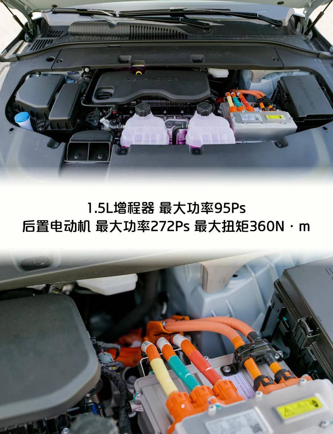 316km純電續航、同級大滿配,零跑全新C01用實力解讀「高質低價」