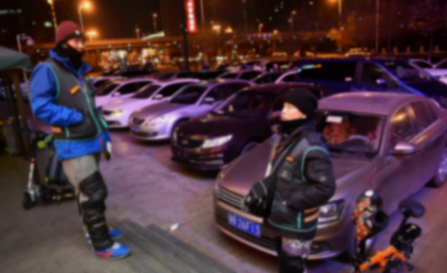 駕照要被淘汰?無人駕駛要成主流,我感覺很慌!