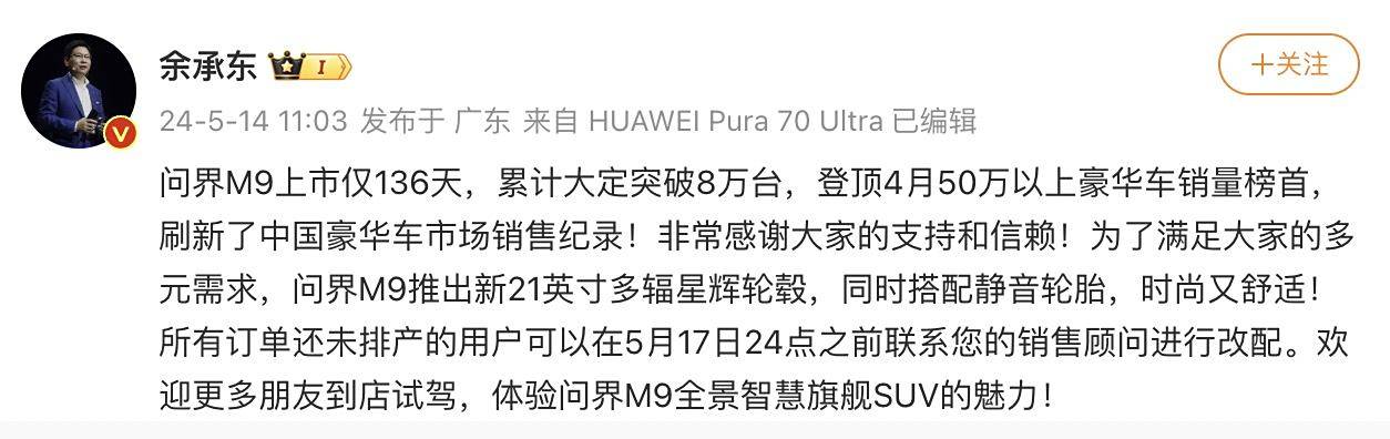 autohomecar__ChxoHWZC-l-AdEPxAAIKJhA24pM138