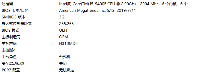 AI PC動(dòng)作慢,聯(lián)想何以“聯(lián)想”