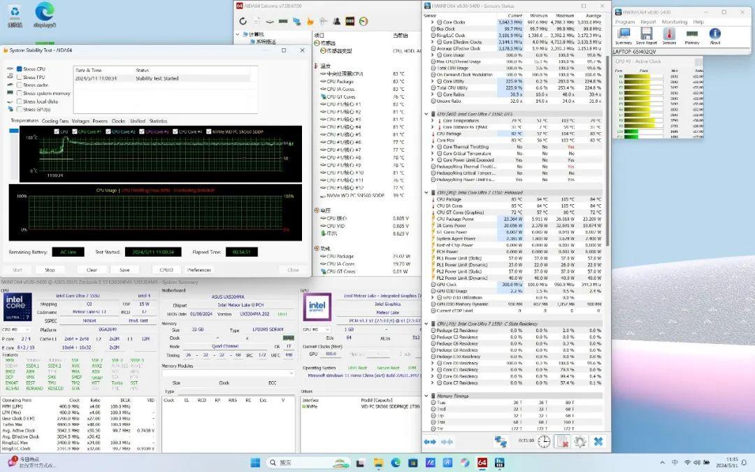 聊一款真正的超輕薄筆記本
