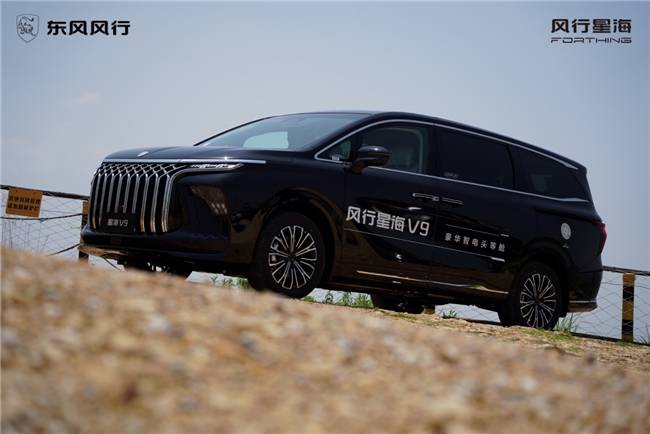 滿電一箱油狂飆1300km,星海V9上演續航黑科技