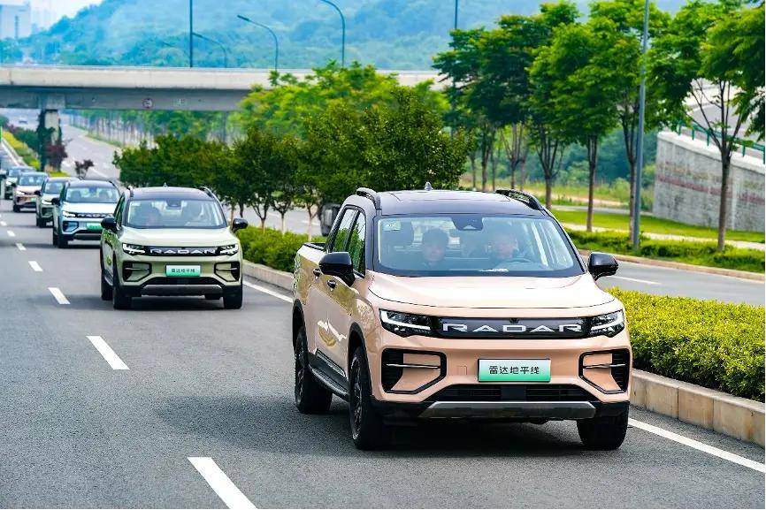 戶外作業全能幫手 試駕雷達地平線!