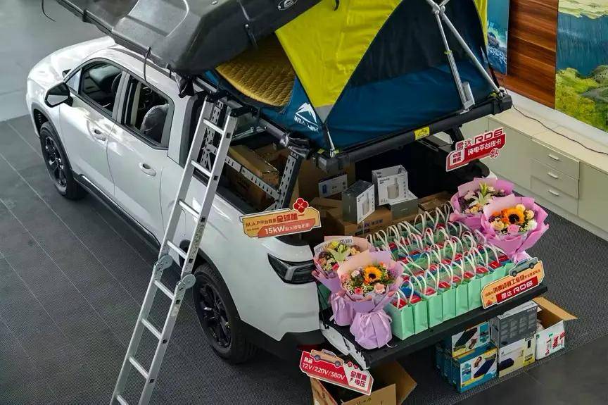 戶外作業全能幫手 試駕雷達地平線!