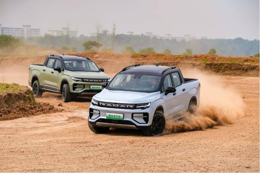 戶外作業全能幫手 試駕雷達地平線!