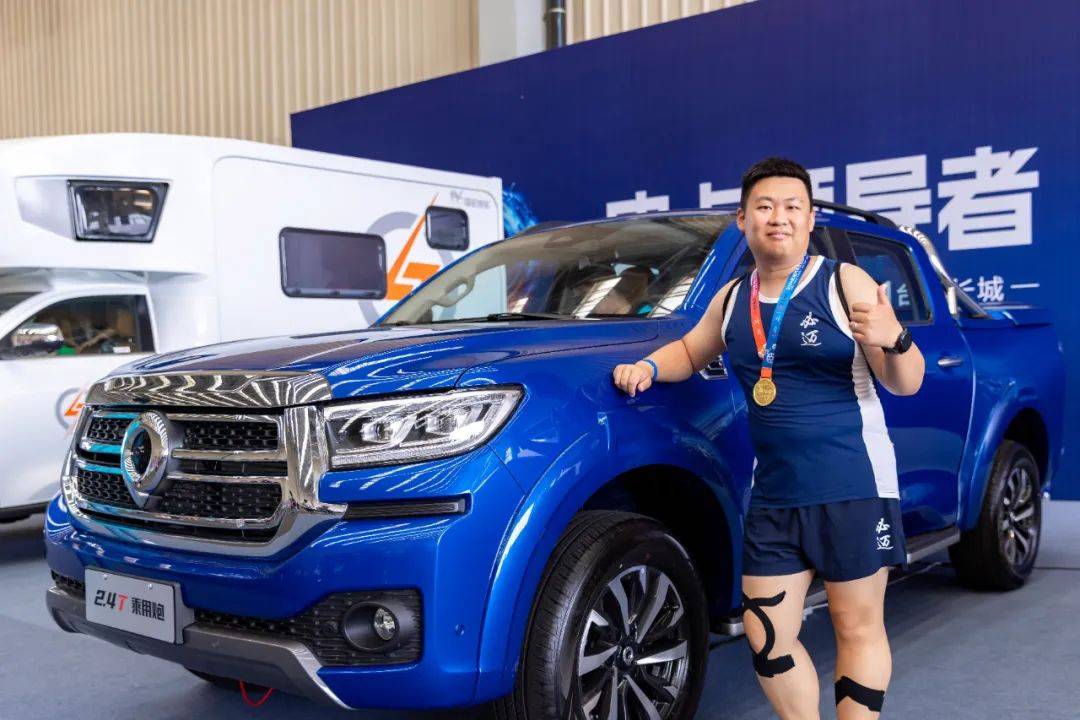 長城炮助力2024長城汽車智慧工廠馬拉松燃情開跑