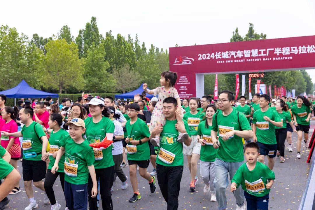 長城炮助力2024長城汽車智慧工廠馬拉松燃情開跑