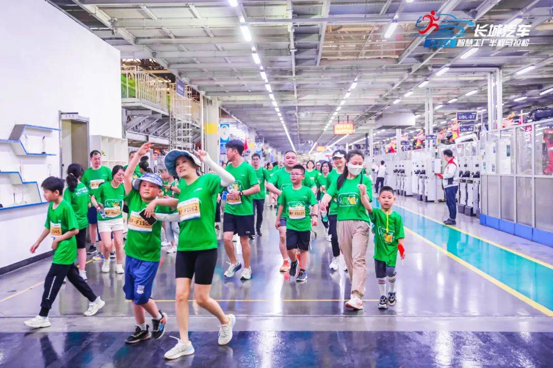 長城炮助力2024長城汽車智慧工廠馬拉松燃情開跑