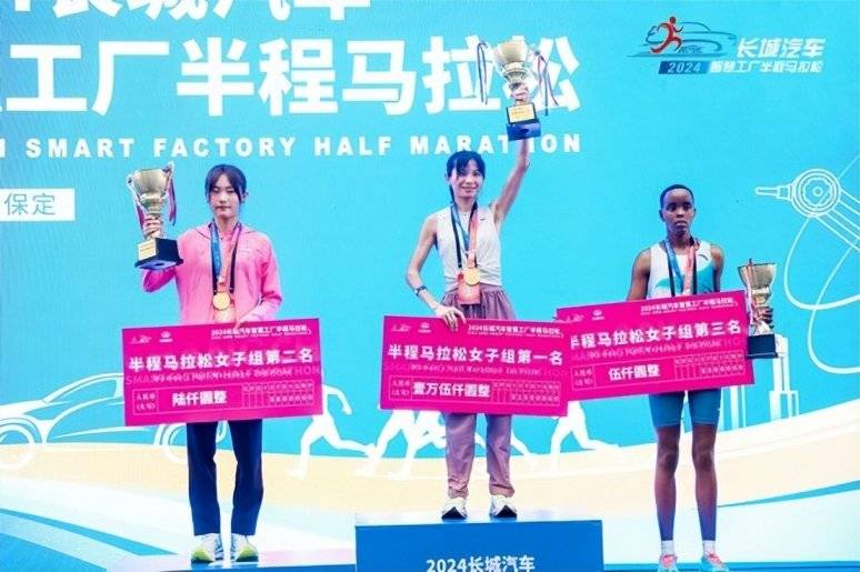 60歲的長城老板魏建軍率領(lǐng)大家一起吃驢火跑馬拉松,居然不累?