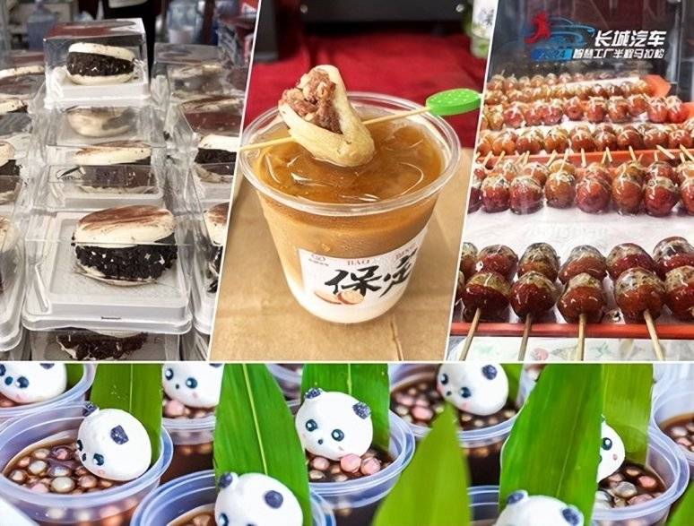 60歲的長城老板魏建軍率領(lǐng)大家一起吃驢火跑馬拉松,居然不累?