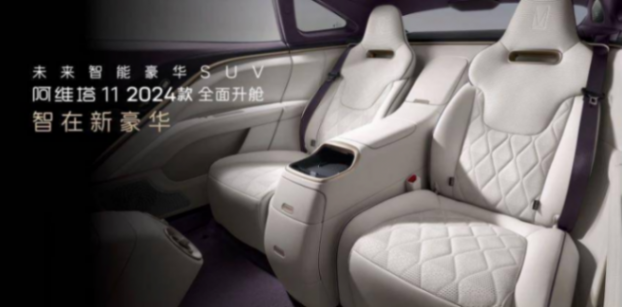 20240519_1716127830310990.png 圖片4.png