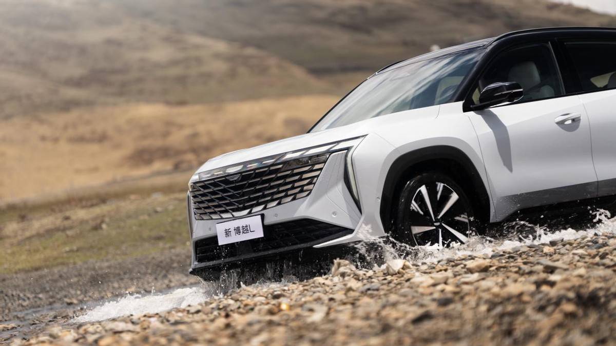 三好SUV再進階 增配價更低 11.57萬元起吉利新博越L上市