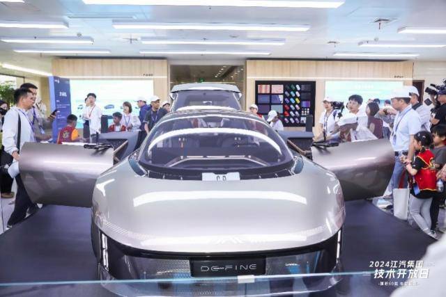 極“智”來襲 江汽集團(tuán)技術(shù)開放日書寫高質(zhì)量發(fā)展新答卷