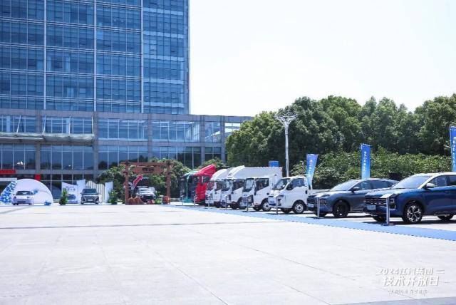 極“智”來襲 江汽集團(tuán)技術(shù)開放日書寫高質(zhì)量發(fā)展新答卷