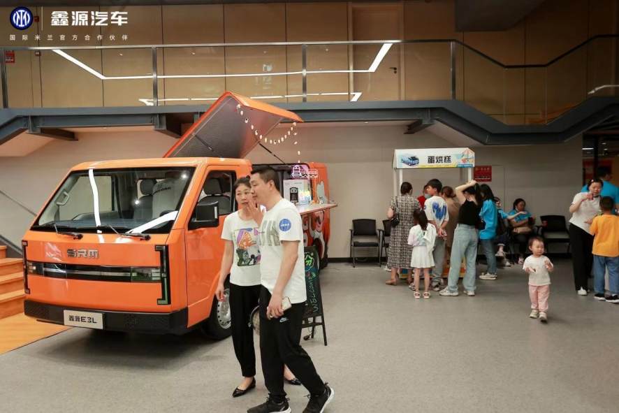 重塑城配物流新標桿,7.38-13.88萬鑫源E3正式上市。