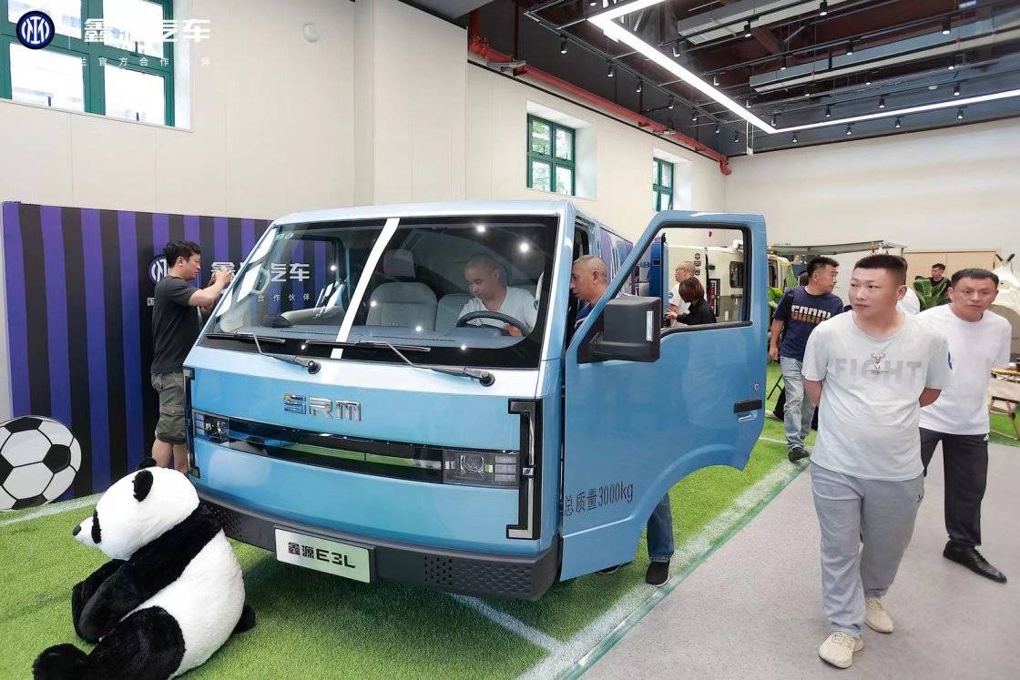 重塑城配物流新標桿,7.38-13.88萬鑫源E3正式上市。