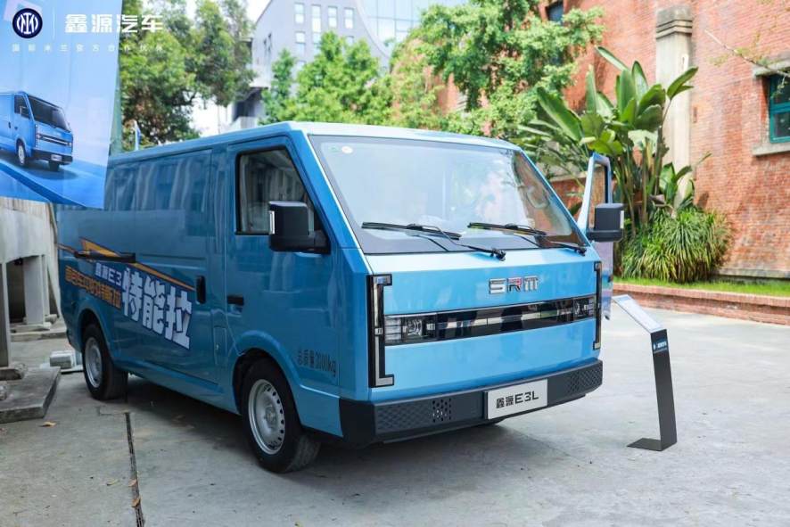 重塑城配物流新標桿,7.38-13.88萬鑫源E3正式上市。