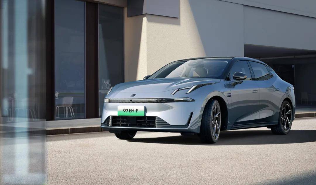 16.38萬低價開售,領克07 EM-P能打嗎?