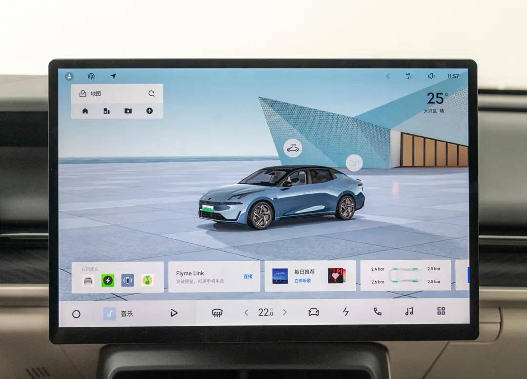16.38萬低價開售,領克07 EM-P能打嗎?